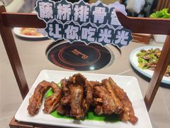 -创味·民间海南菜·非遗藤桥排骨(藤桥·免税城店)