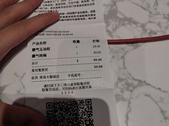 -奈雪的茶(青岛卓悦里INTOWN店)
