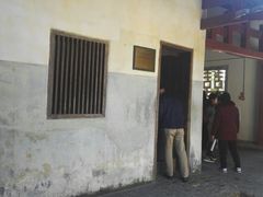 -古田会议纪念馆