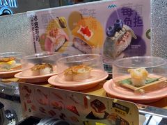 -争鲜回转寿司(南开大悦城店)