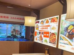 -阿瓦山寨·湘菜现炒·剁椒鱼头王(咸阳总店)