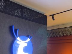 -瑞幸咖啡(第一城店)