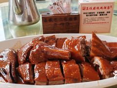 -荔枝柴烧鹅酒家(坦洲分店)