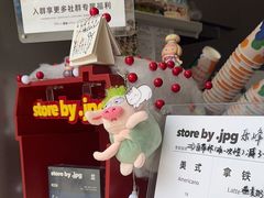 -JPG canteen(广州乐峰广场店)