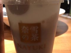 -奈雪的茶(石家庄万象城店)