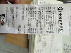 -中国农业大学动物医院
