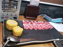 -呷哺呷哺 黄金牧场 (新中关购物中心店)