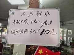 -函谷关历史文化旅游区