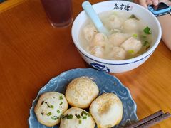 -鑫震源·苏式大虾生煎(山塘街店)