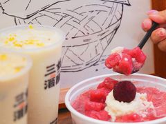 -三姐酒酿(老门东店)