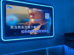-凡花主题KTV(天虹店)