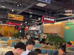 -老街鱼嘴巴(坡子街老店)