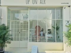 -UP ON AIR