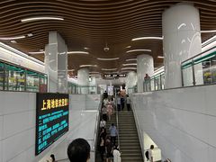 -汉中路(地铁站)