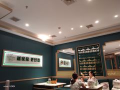 -绿草地·湘菜(7mall店)
