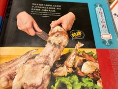 -格日勒阿妈蒙古厨房(大召店)