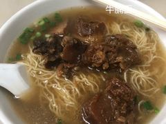 -海幢瑞芳饮食店