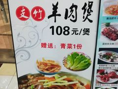 -丰谷茶楼(鸿大广场店)