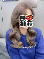 -DIMPLE日本美发沙龙