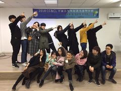 -首尔韩语培训中心·韩国留学