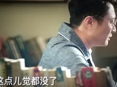 -首都电影院(天津店 中国巨幕)