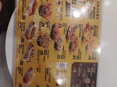 -纽约薯条(世豪广场店)