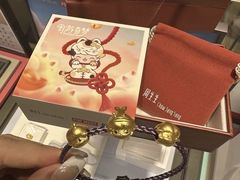 -济南恒隆广场