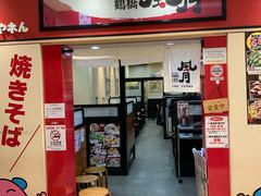 门面-鹤桥风月(ヨドバシ梅田店)
