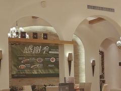 -丹桂轩(万科城店)