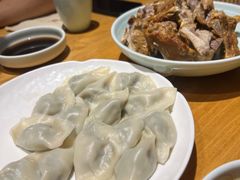 -一轩饺子馆(丽都店)
