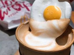 太阳拿铁-麦当劳(金桥店)