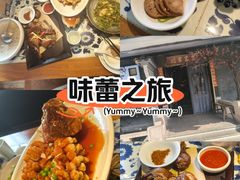 -姑苏家宴·苏帮菜·松鼠桂鱼(苏州总店)
