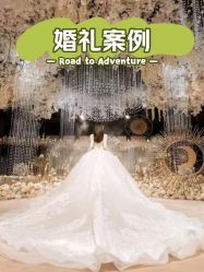 -成都新希望高新皇冠假日酒店-宴会厅·会议活动·户外场地
