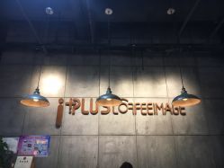 点击看大图 -iplus爱家高端孕妇摄影