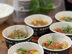 -王菊面馆(总店)
