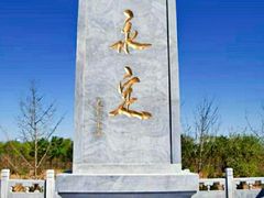 -永定河休闲森林公园