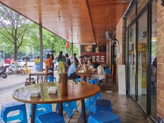 大堂-范记豆花庄(东门好吃街店)