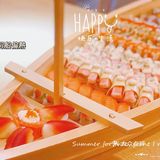 派对[礼花]确定不来个豪华寿司船⛵️？