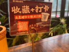 -洞庭土菜馆(天河北总店)