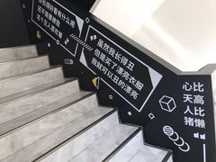 -CAFE'IN精品咖啡体验空间(小寨店)