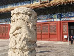 -北京市劳动人民文化宫(太庙)