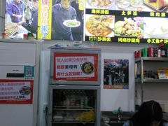 -老闽味姜母鸭·煎蟹闽菜餐厅(曾厝垵地标店)