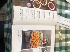 菜单-新疆巴州金丝特餐厅(大钟寺店)