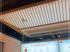 -蜜桃餐厅·伴山(绿宝广场店)