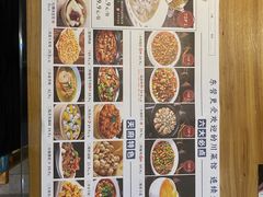 -严记小天府酸菜鱼(西四路店)