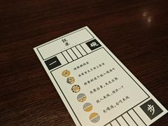 -银米·云南传统过桥米线(双廊黑金冠店)