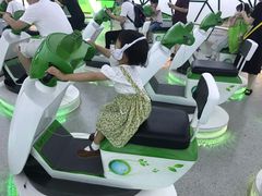 -中国杭州低碳科技馆