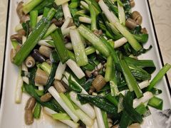 -渔码头食府·20年蓬莱老字号(登州路店)
