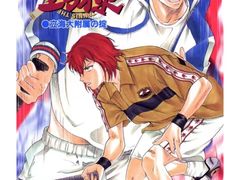 -学习谷日语培训日本留学·多语种外语教学(海淀人大分部)