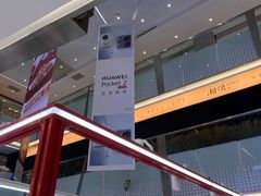-福田卓悦INTOWN购物中心